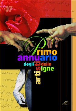 Primo annuario degli artisti delle Signe