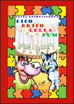 Cico,Brico, Lella, Pum Cico,Brico, Lella, Pum