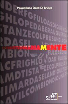 Inconsuetudinariamente